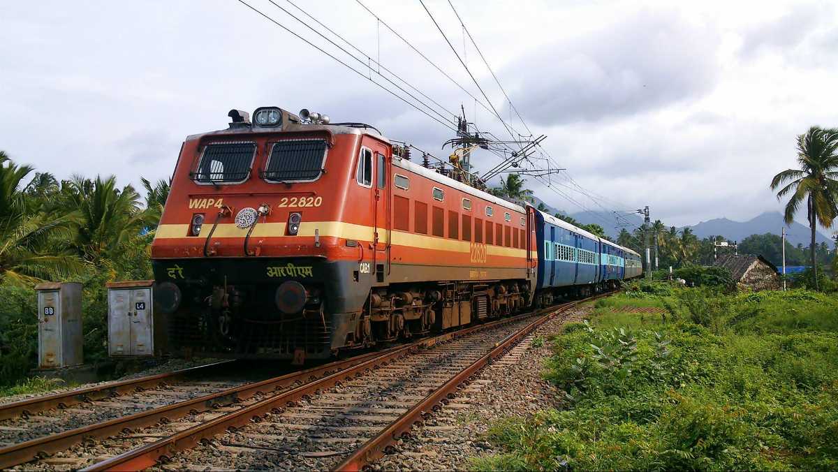 Arrival via Train